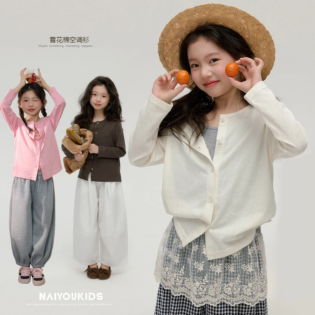 【氧气感3】欧若风女童开衫2025春季新款洋气空调衫儿童外套Y6349