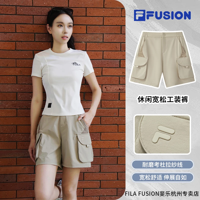FILA斐乐短裤女款夏季运动宽松休闲舒适高腰显瘦短裤 T11W521804F