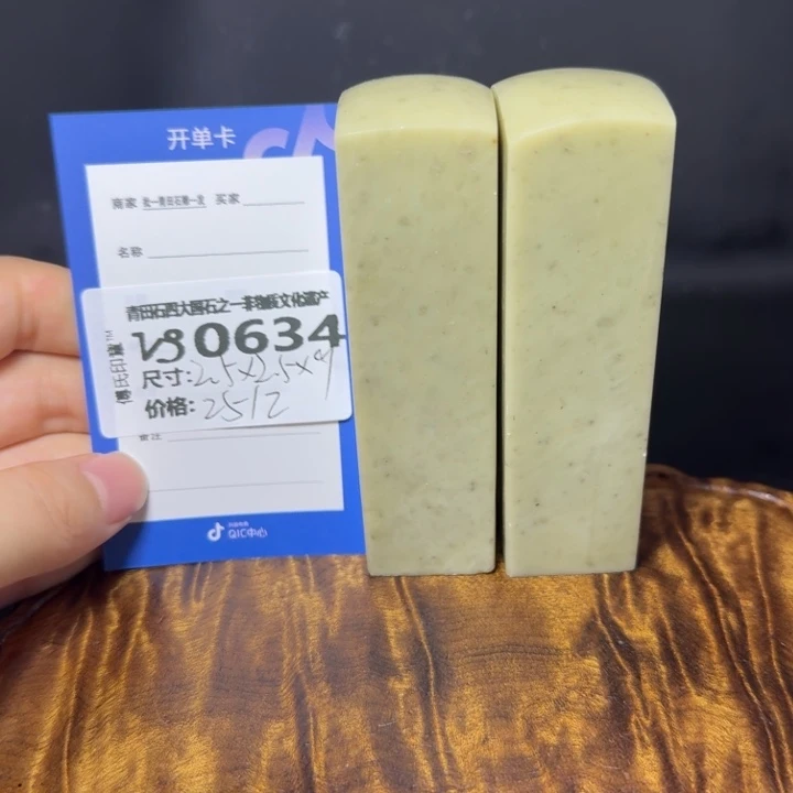 青田石6.6青田石雕大批量