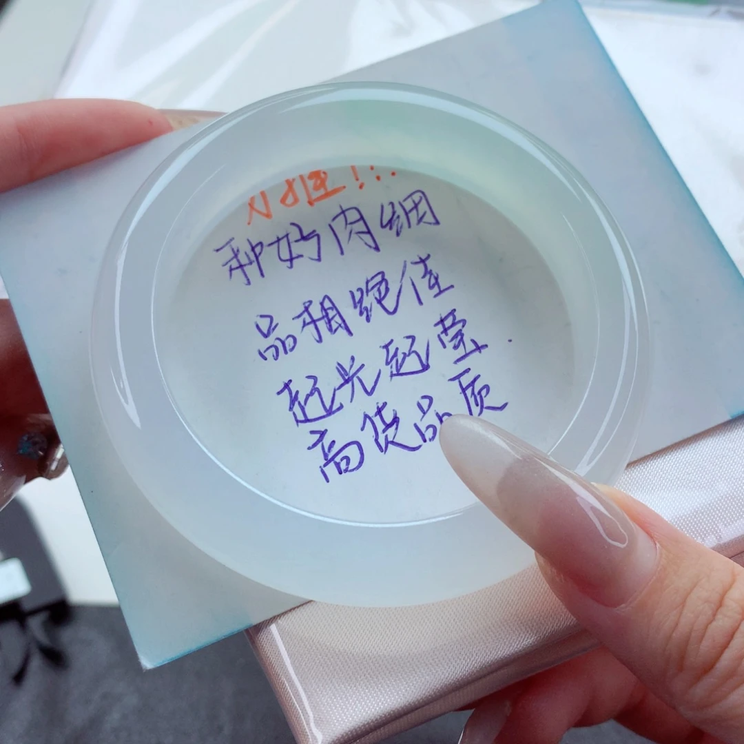 未镶嵌手镯翡翠9904清新脱俗发光