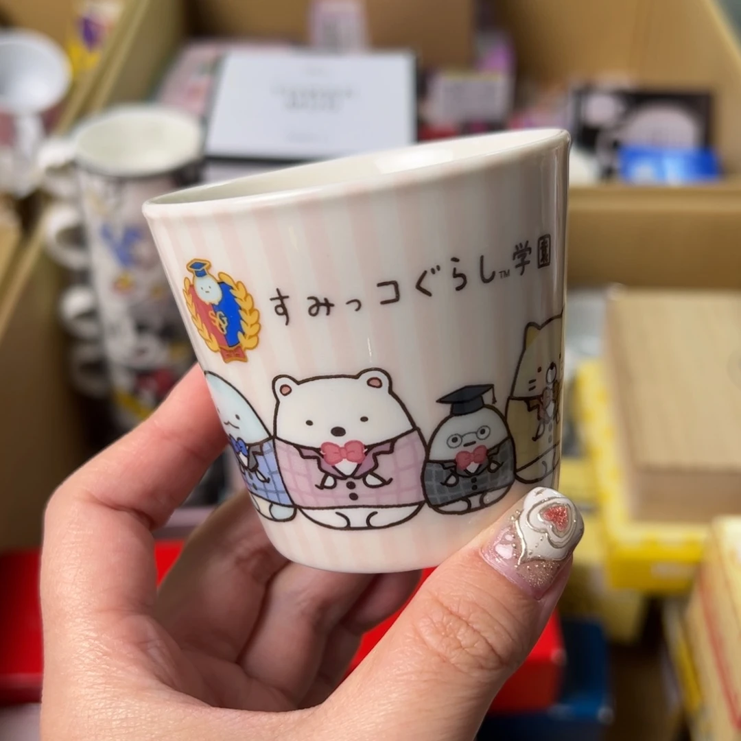 四十八包邮！恭喜发财