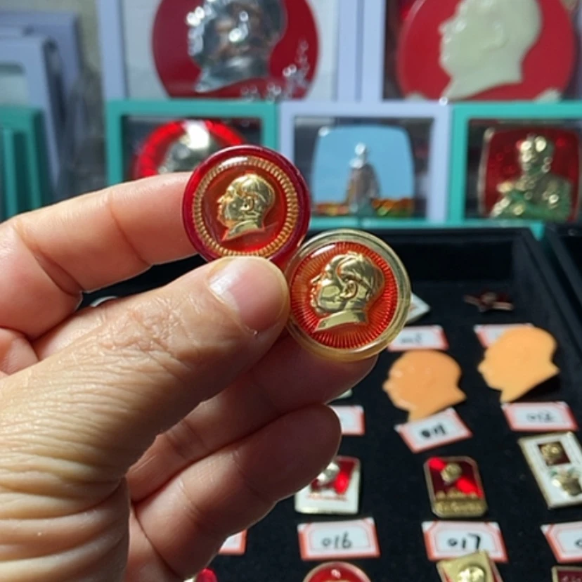 【闪购商品】其他普通金属良***任六七十年代的2枚章