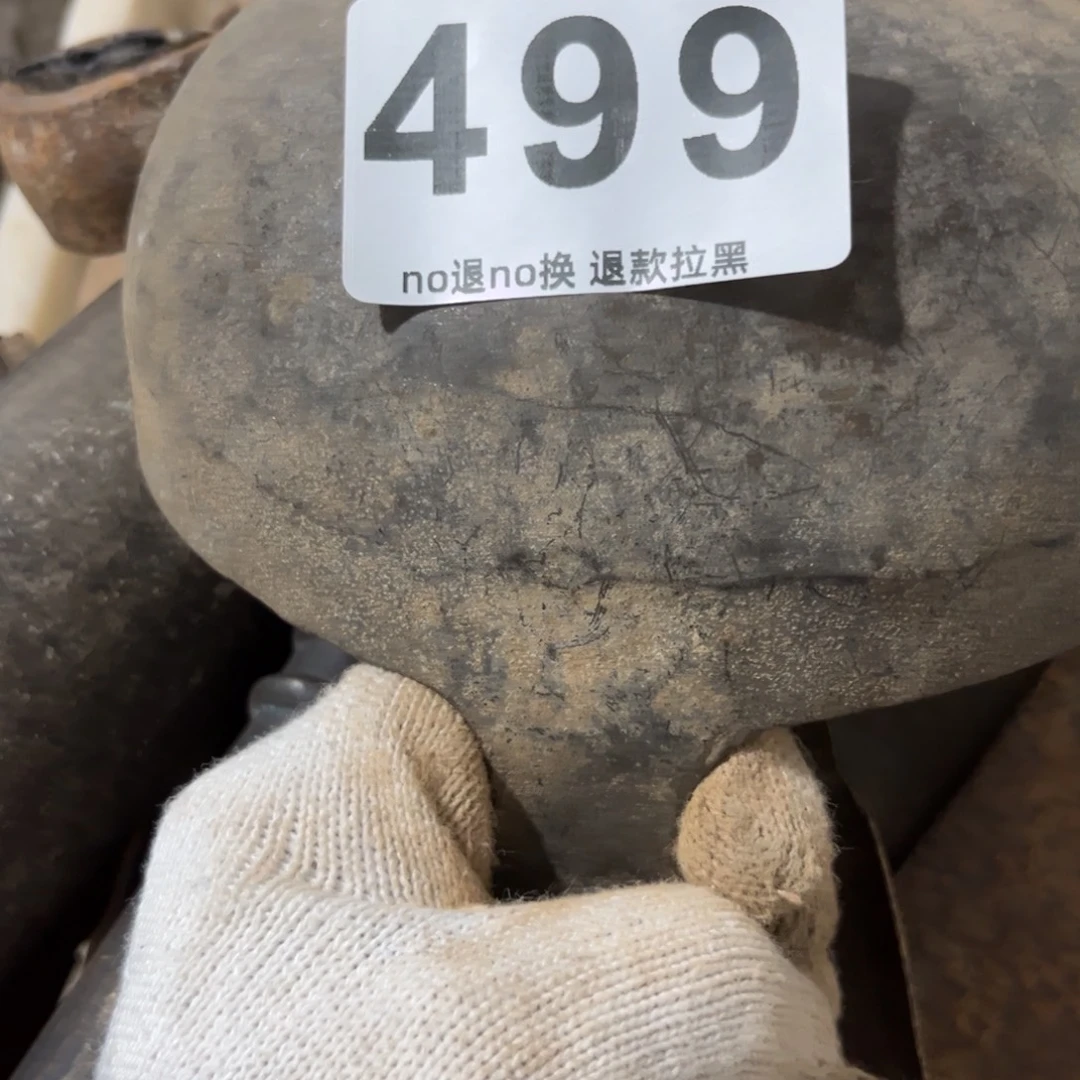 南***山一物一图、工艺品。