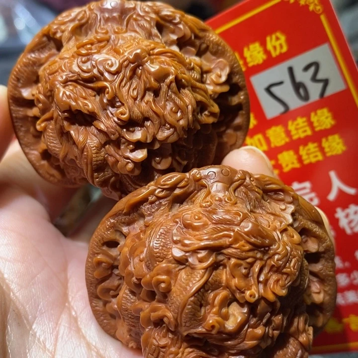 文玩核桃把件核桃核桃