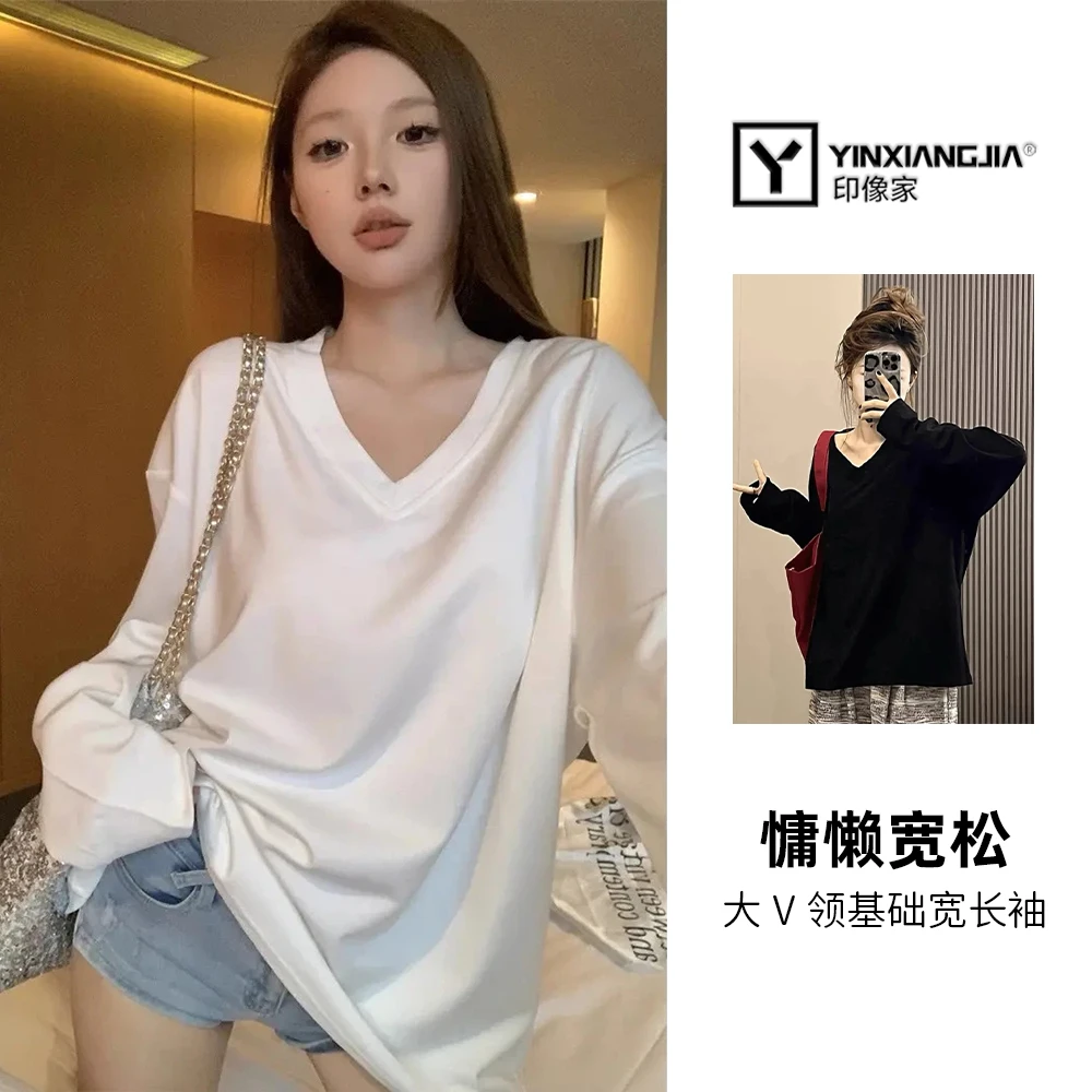 印像家松弛感慵懒风宽松大V领口纯白色基础款长袖T恤上衣女秋冬