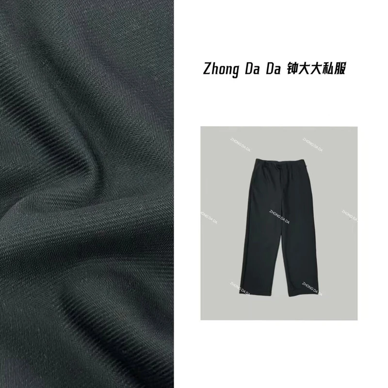 ZHONG大大【揽风】2025新款休闲显瘦直筒百搭内松紧腰裤子630*