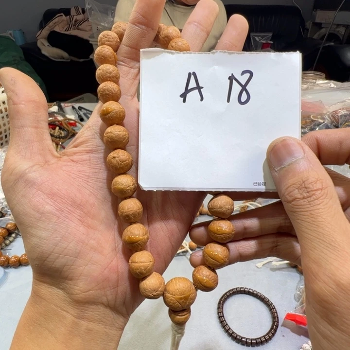 凤眼菩提手串A18%%%%%%%%%%%%%