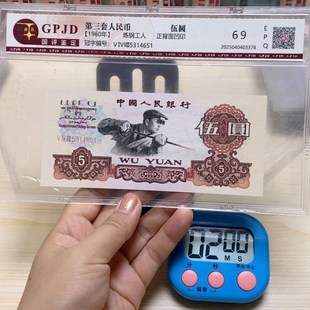 炼钢一张一张一张一张