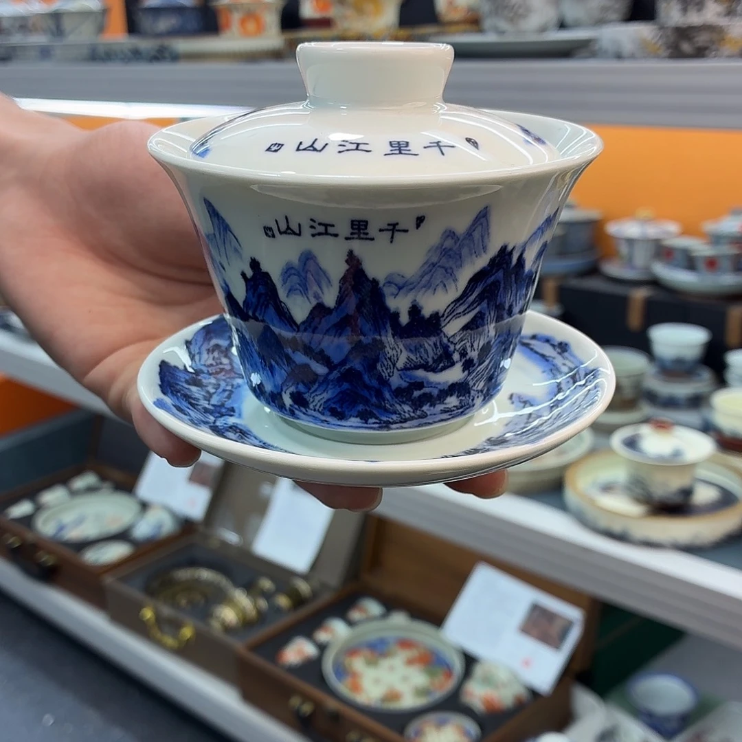 吃吃吃吃吃吃茶具