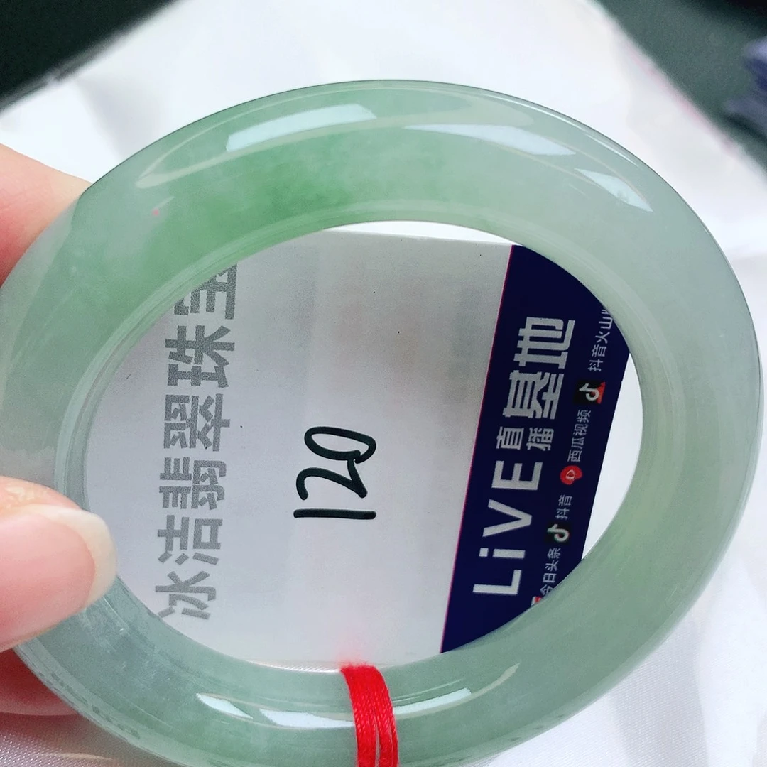 未镶嵌手镯翡翠缅甸天然A货翡翠手镯