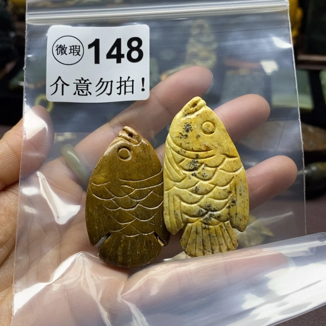 未镶嵌岫岩河磨玉（透闪石质玉）把件