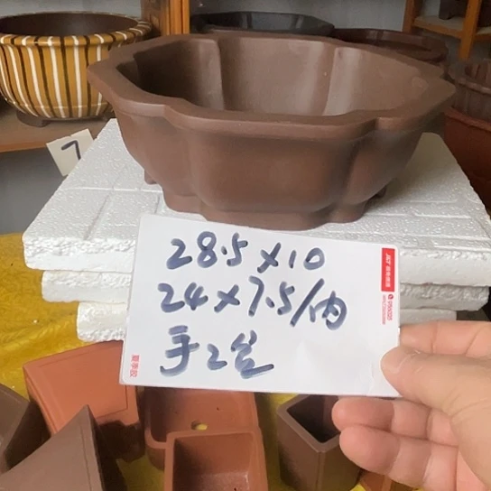 宜兴紫砂手工制作