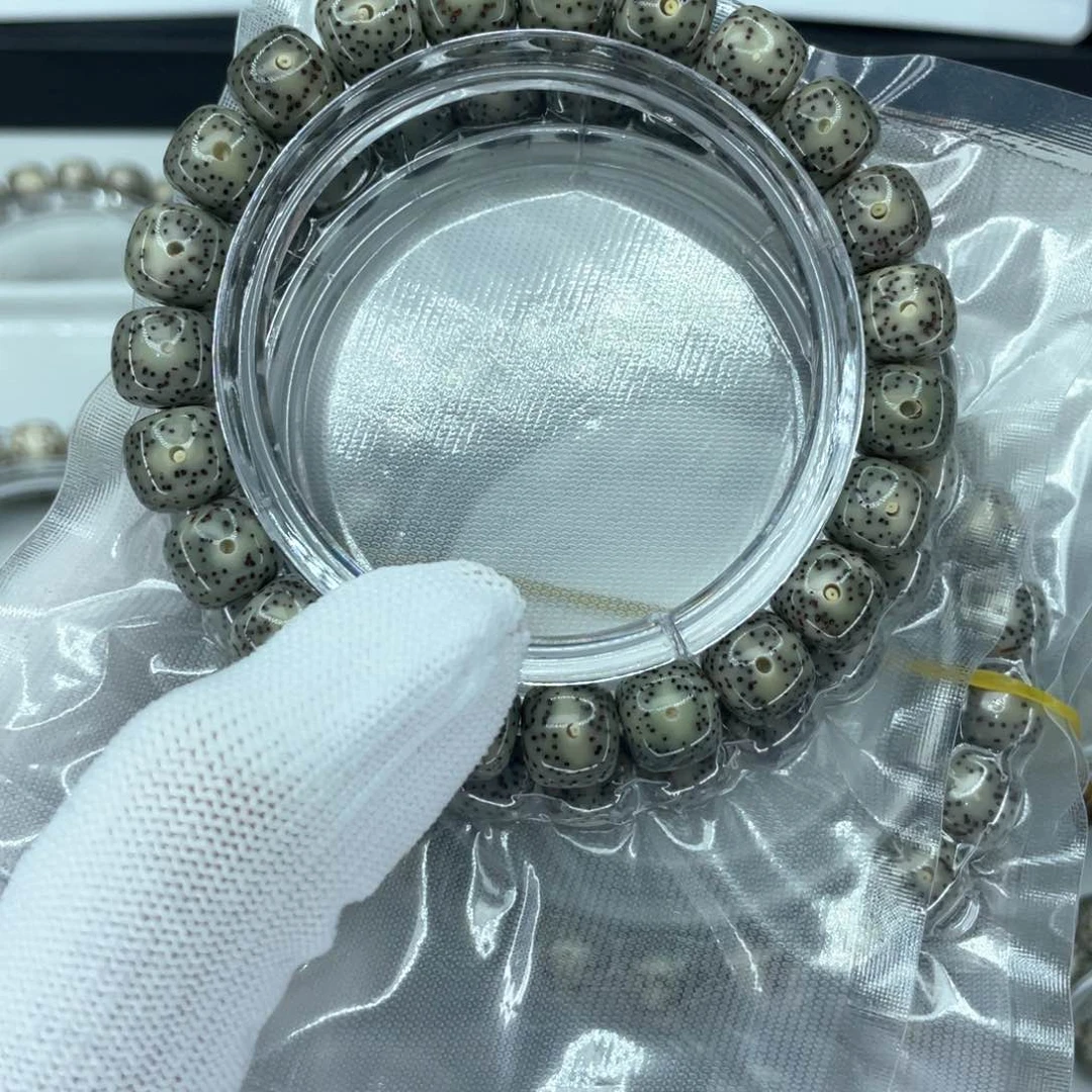 星月菩提手串c冰绿