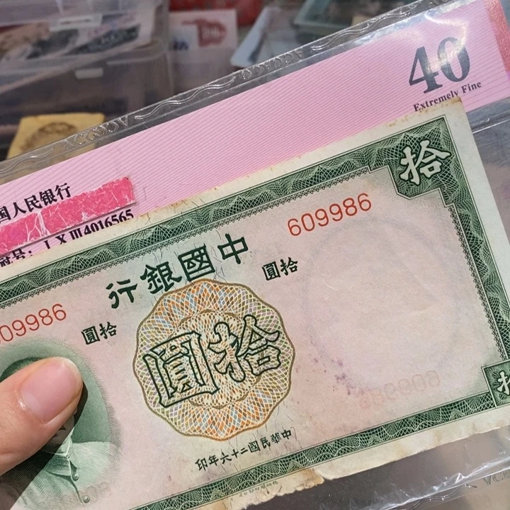 闪购链接8888888888881