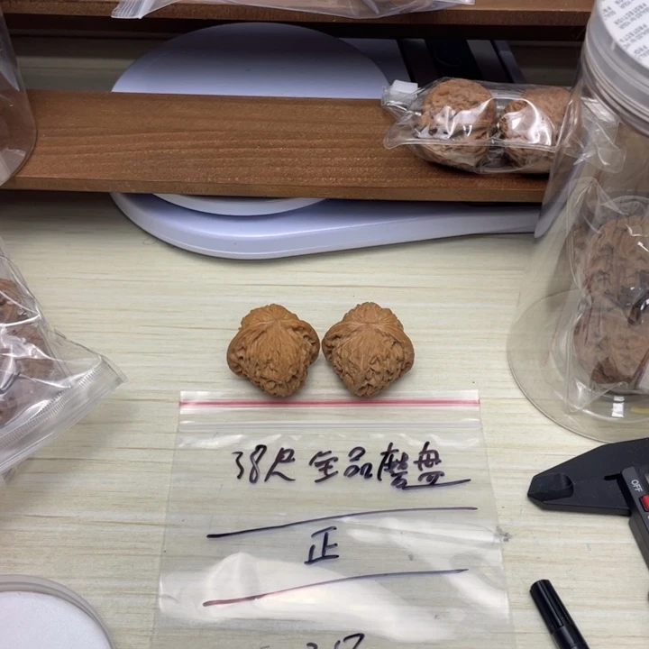 文玩核桃吊坠38尺正磨盘