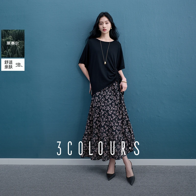 三彩2025秋季新款碎花裙套装抽绳莱赛尔针织衫宽松半身裙长裙S