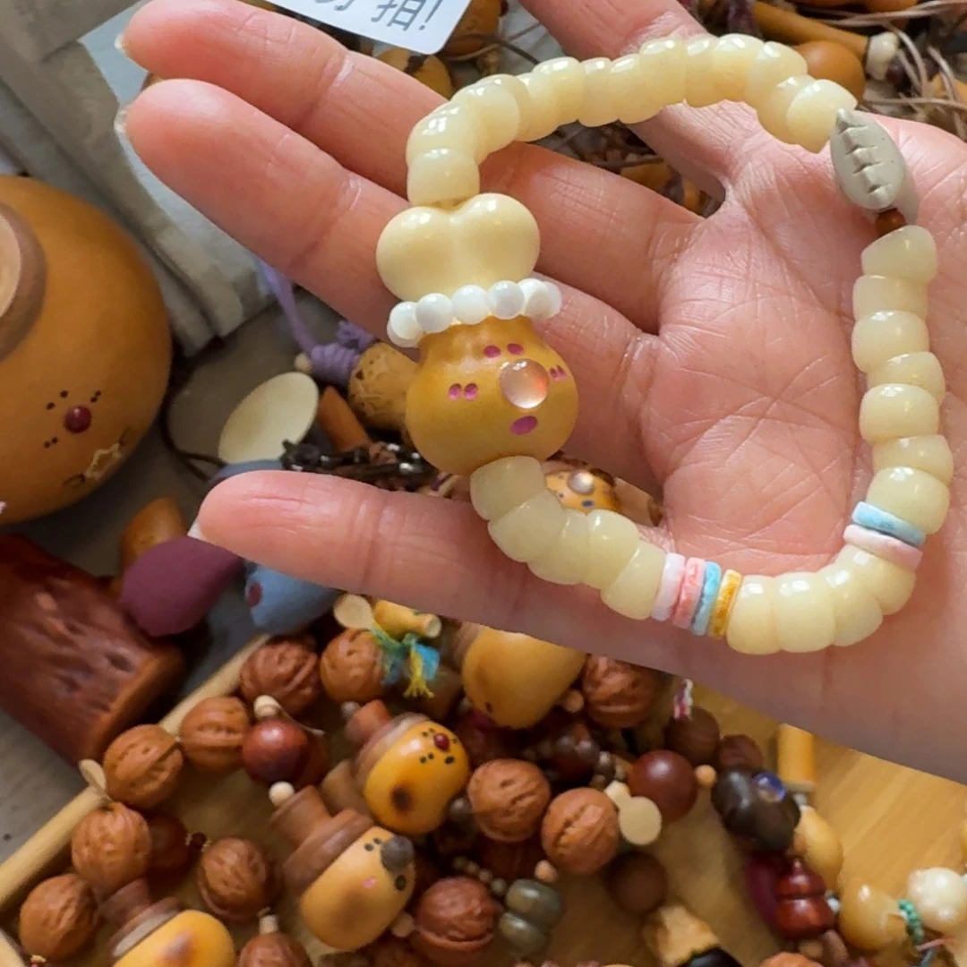 比**?啊啊啊啊啊啊叔叔