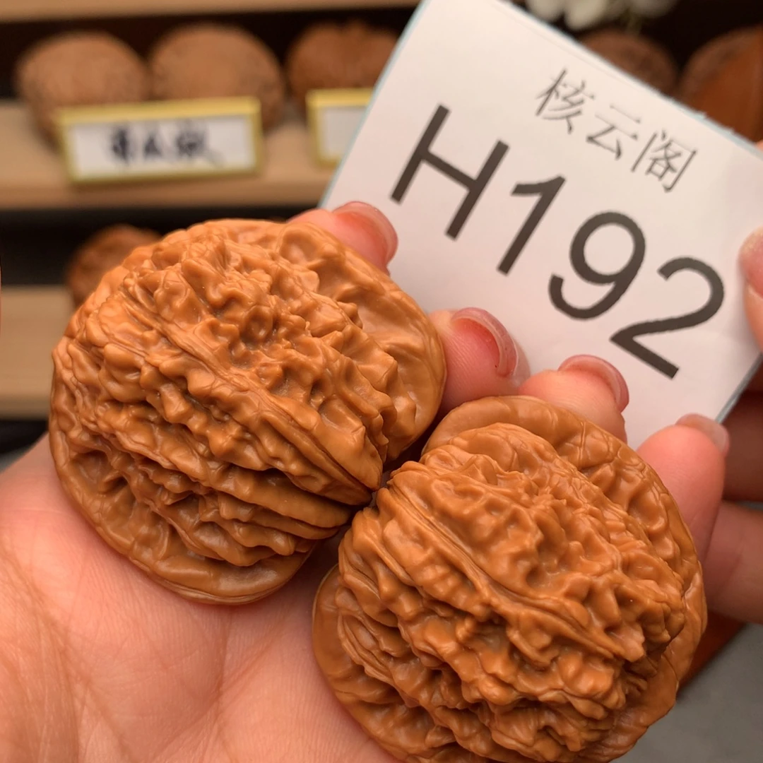 把件文玩核桃42全品四座楼