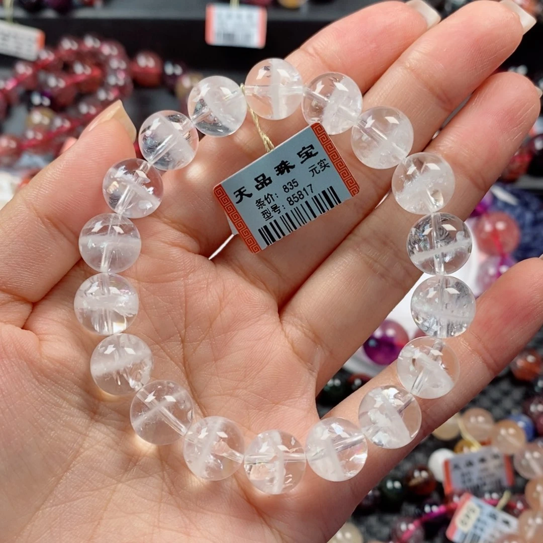 未镶嵌手链水晶白幽灵手链85817