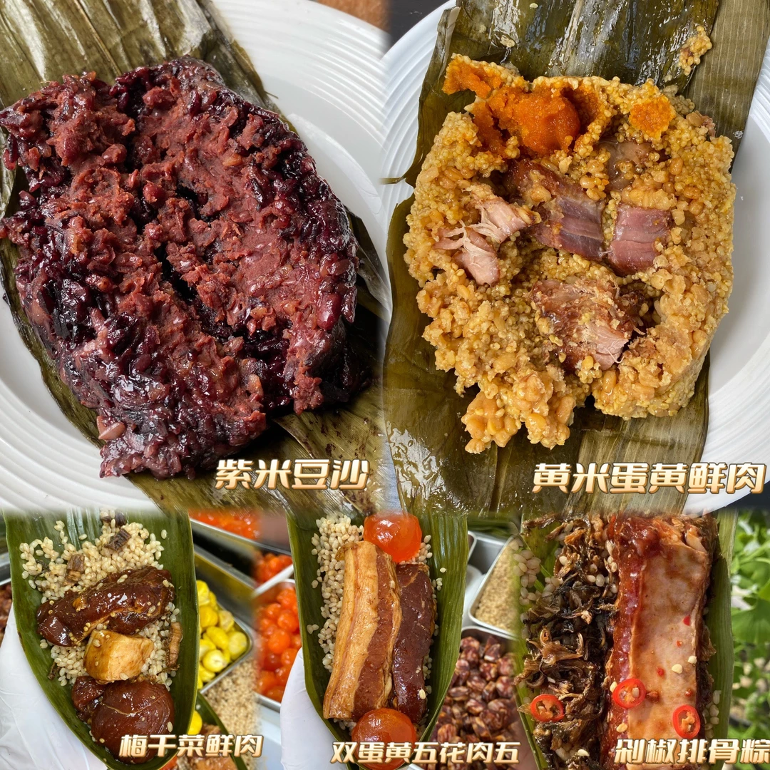 掌柜新人试吃5枚（240g/个）