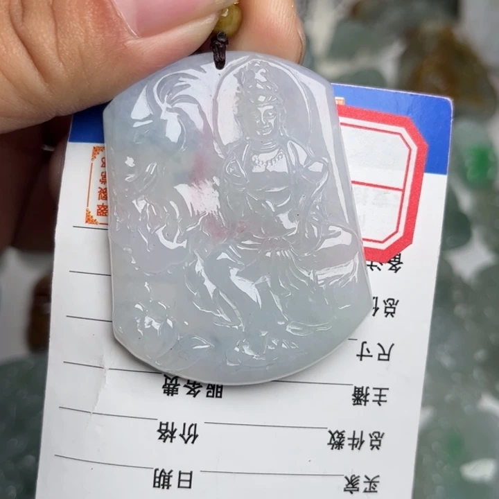 翡翠未镶嵌颈饰普贤