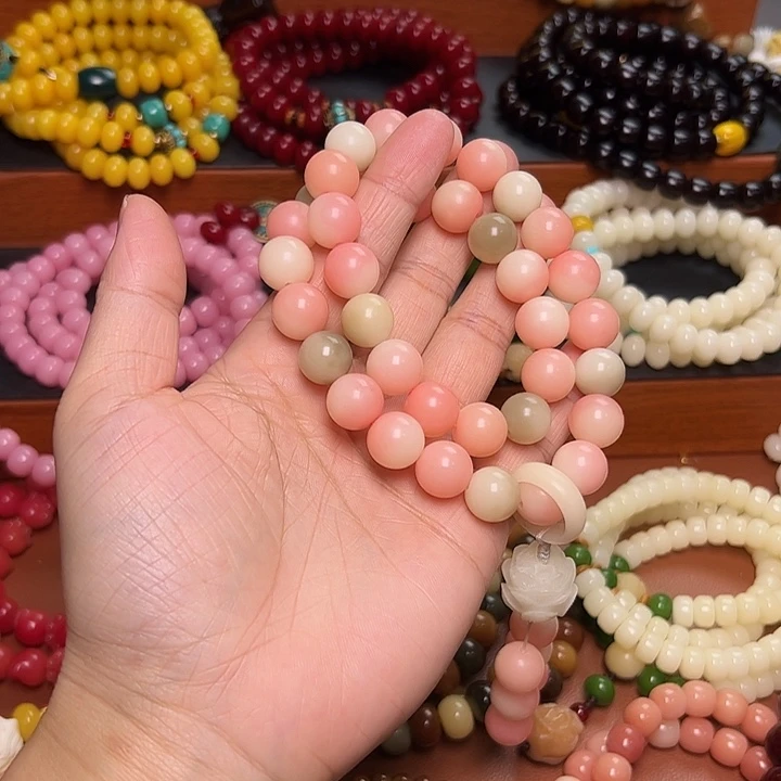 菩提根/象牙果吊坠