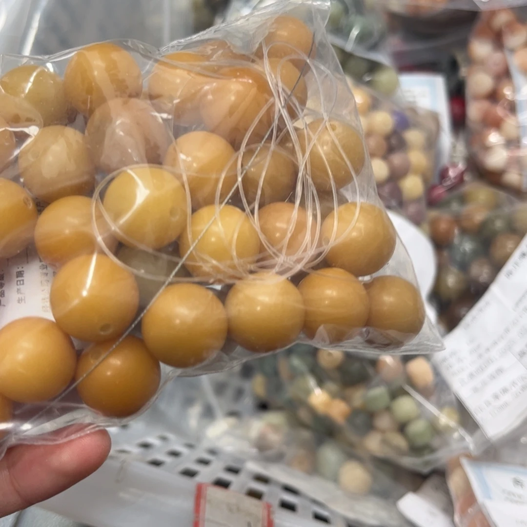 【闪购商品】白玉菩提吊坠z/15 微瑕不售后黄