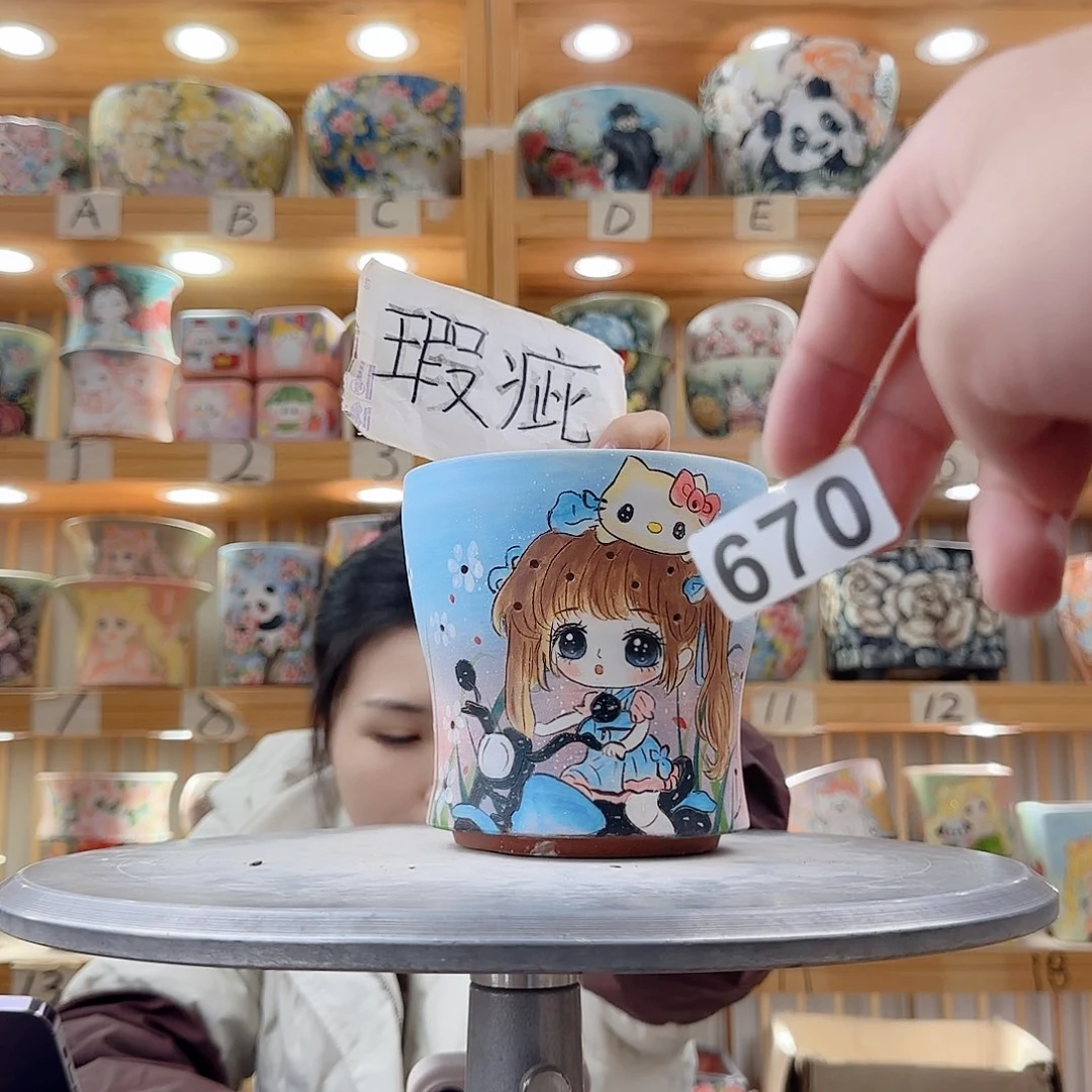 瓷片瑕疵瑕疵瑕疵瑕疵瑕疵