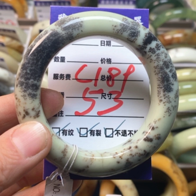 【闪购商品】蛇纹石玉手镯未镶嵌卢****情
