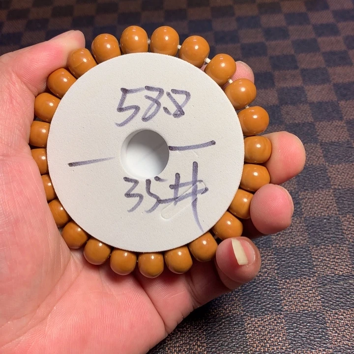 桃核手串35号开课啦