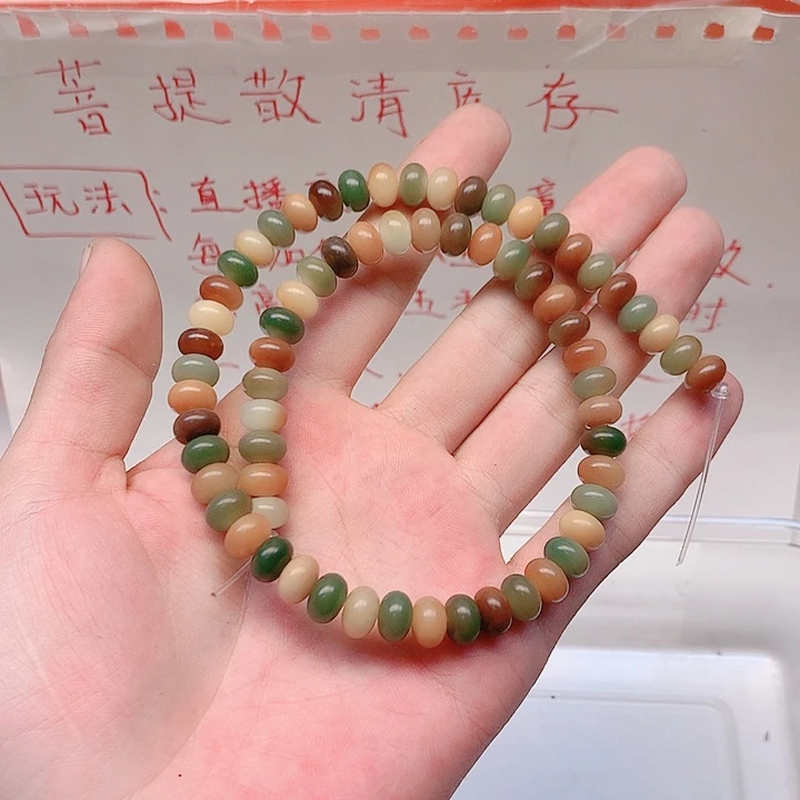菩提根/象牙果吊坠邯***哥