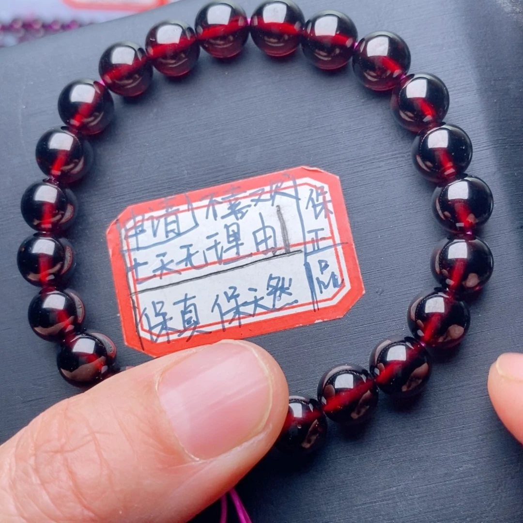 ****子石榴石未镶嵌手链8.5浅色