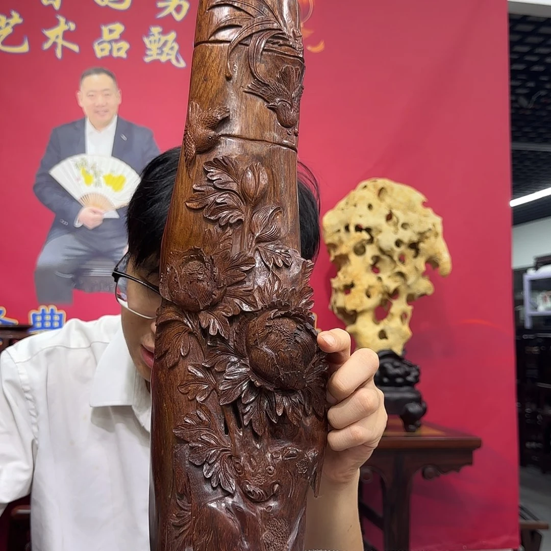 香枝木类端景台吉*