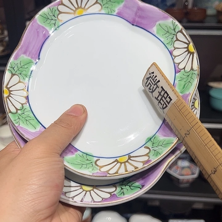 紫砂小富外瓷满22包邮125