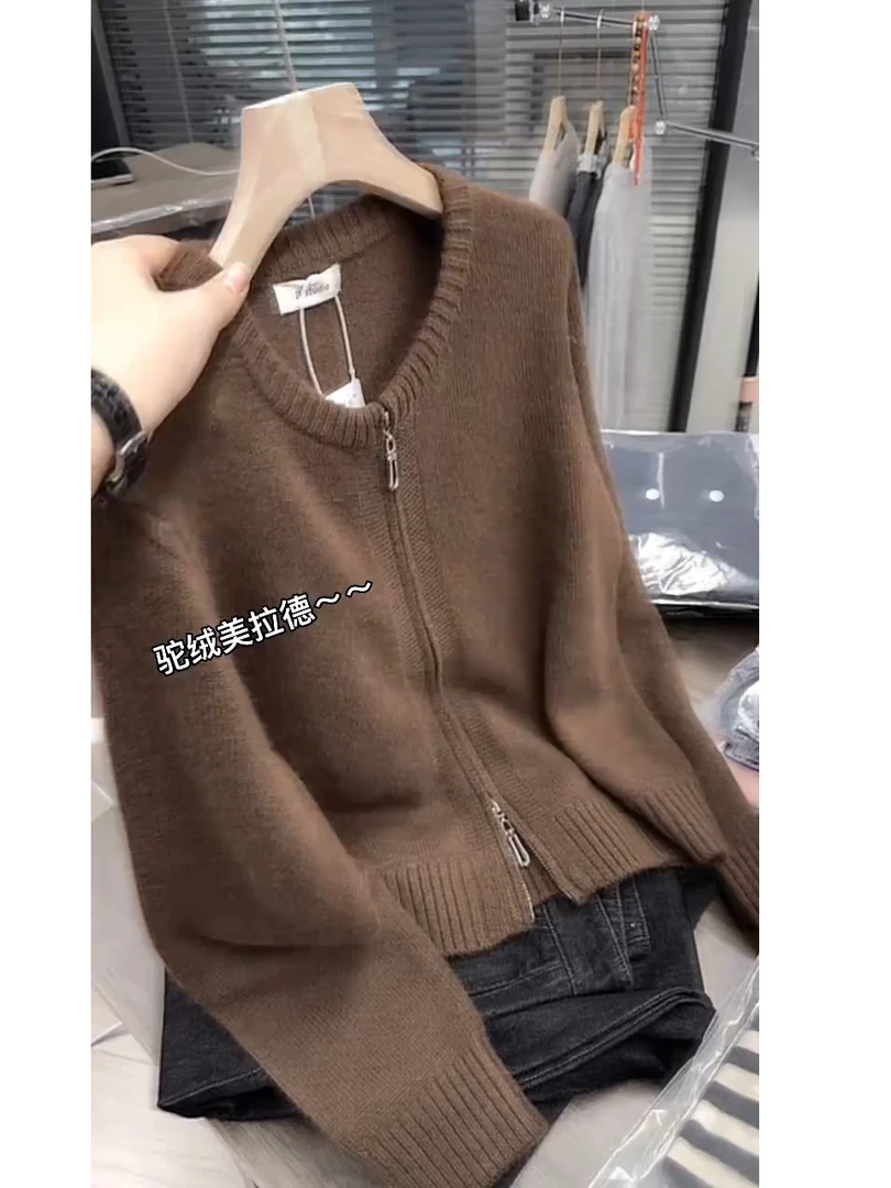 美拉德复古拉链针织开衫女2025秋冬新款长袖宽松显瘦百搭毛衣外套