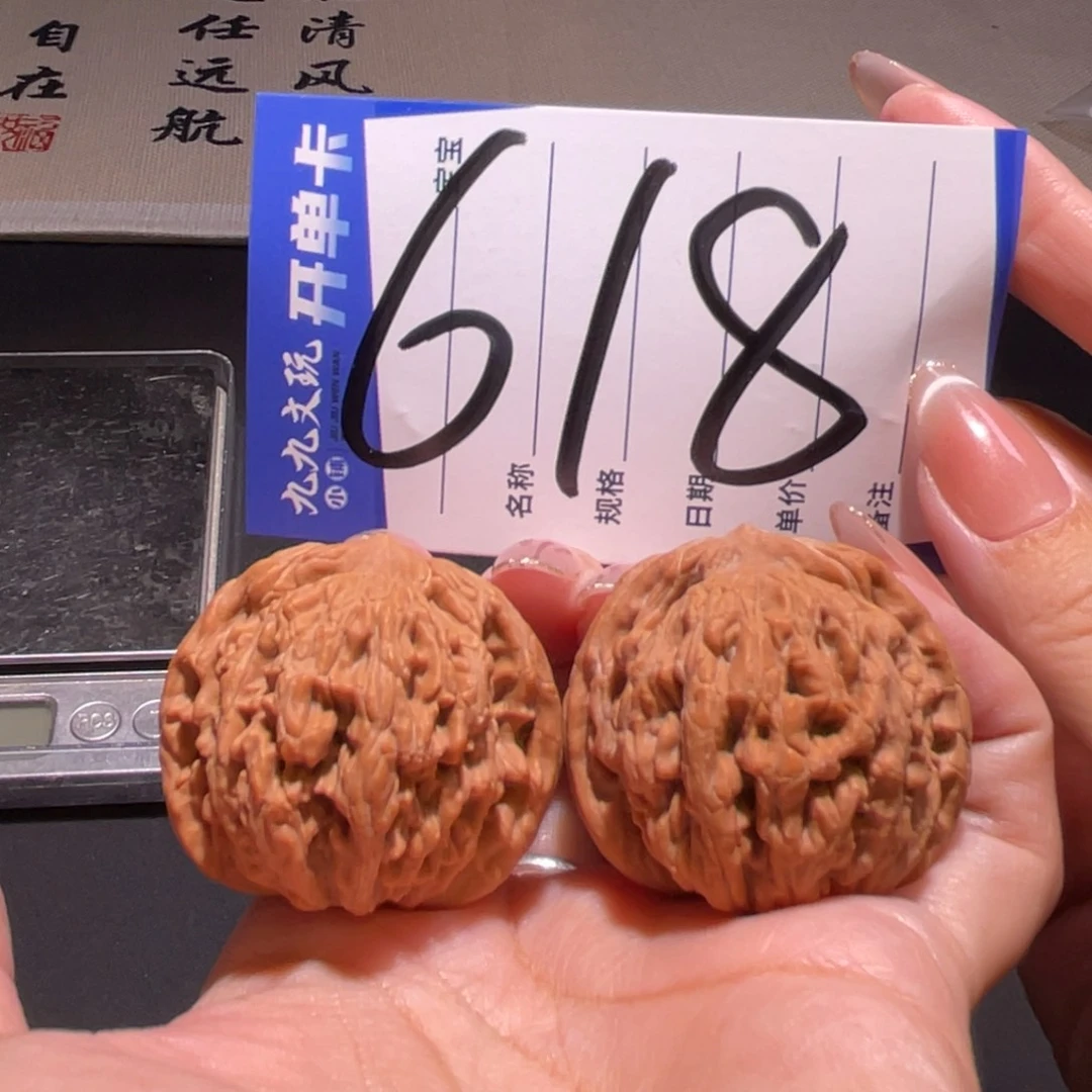 把件文玩核桃40a虎头