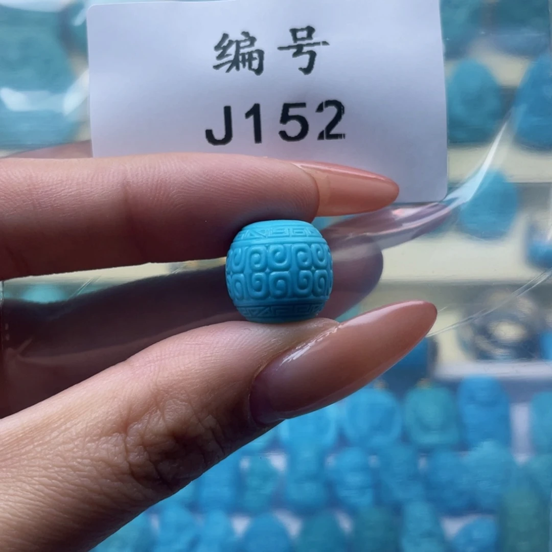 绿松石回纹未镶嵌y