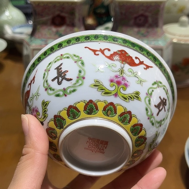 陶景德镇陶瓷景德镇