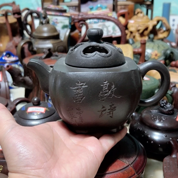 茶壶紫砂紫砂壶收藏起来吧