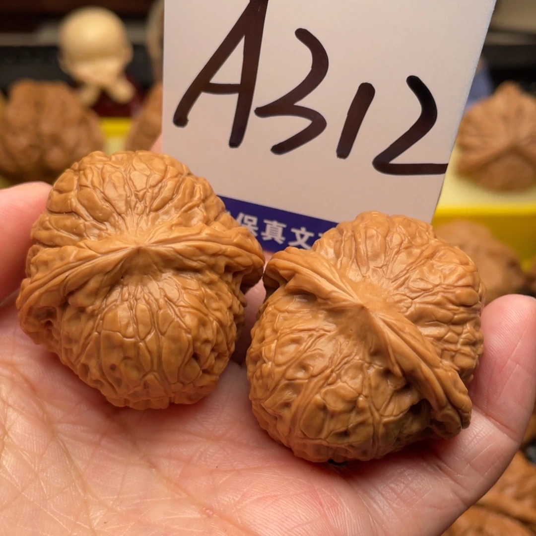 把件桃核南瓜墩37