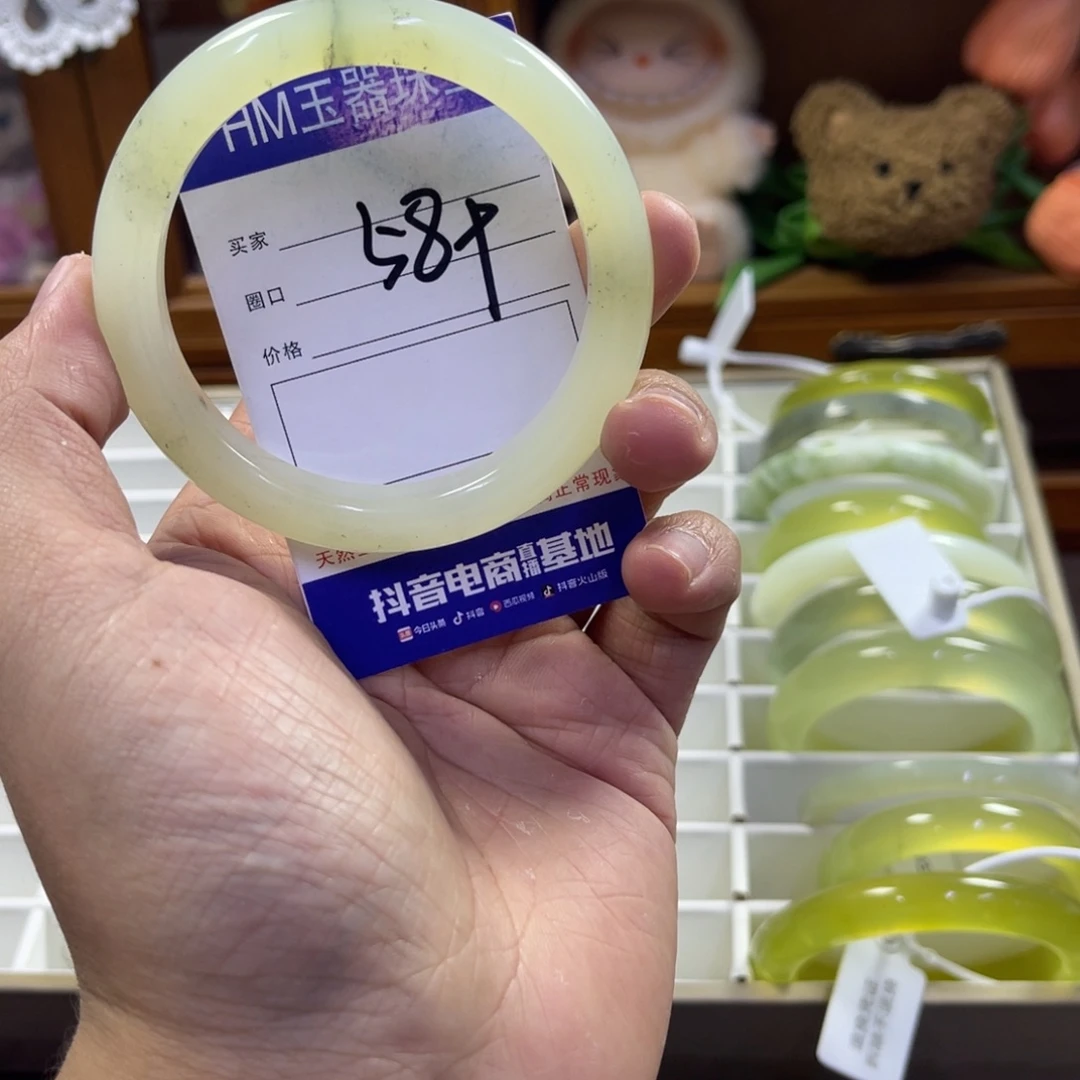 蛇纹石玉未镶嵌手镯481