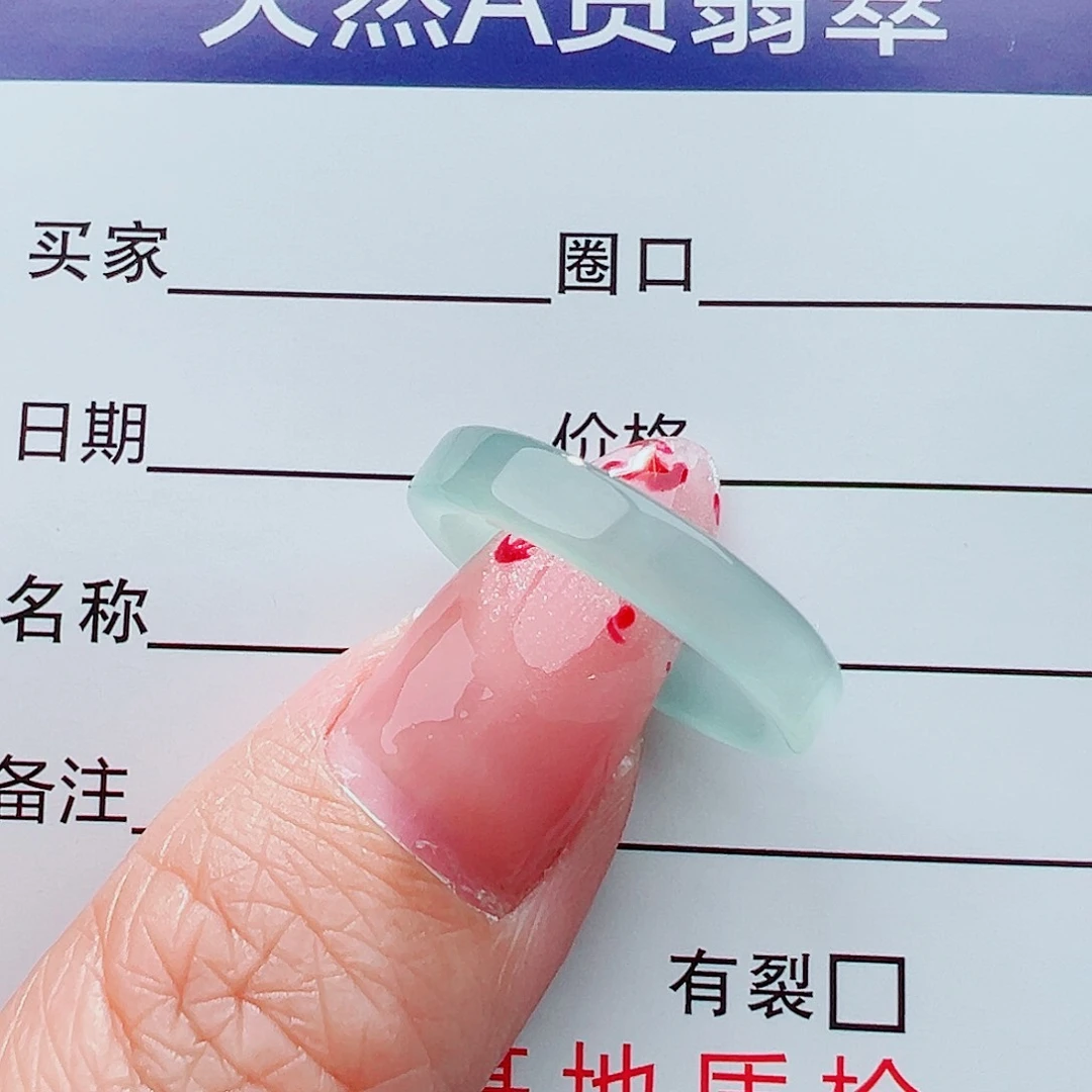 未镶嵌戒指翡翠c****y戒指