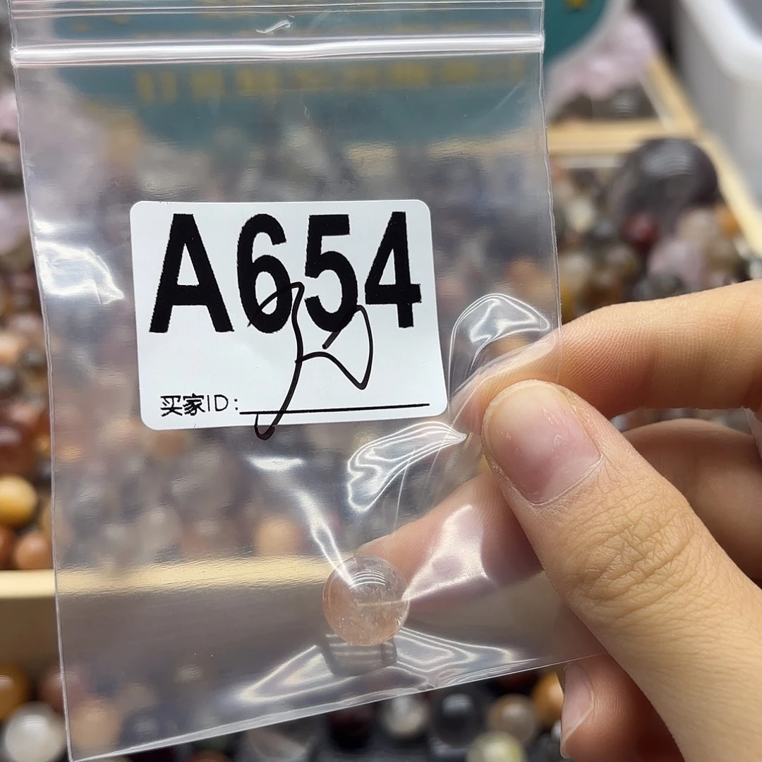 小***学未镶嵌珠宝半成品紫晶654