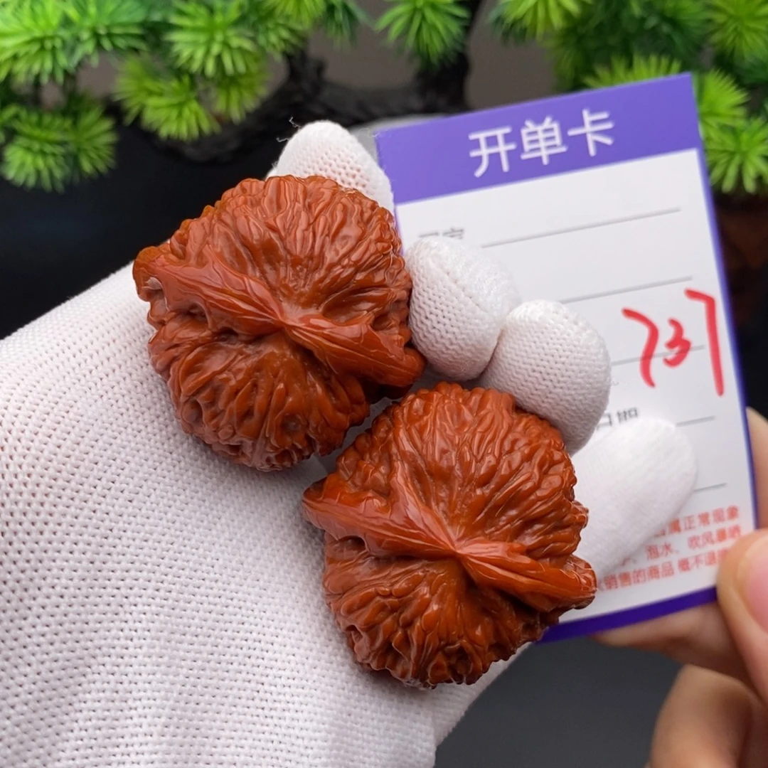 把件文玩核桃40球白737