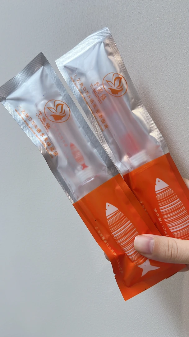 【予美修】水光精华液干皮黑皮救星水光水光美的发光，透嫩亮