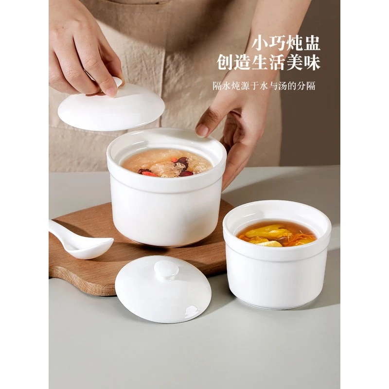 陶瓷炖盅家用隔水炖带盖汤盅蒸菜鸡蛋羹炖罐专用蒸蛋碗煲汤小瓦罐