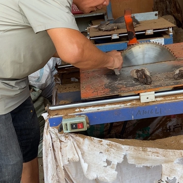 贡木手串你****一定制不退不换工费