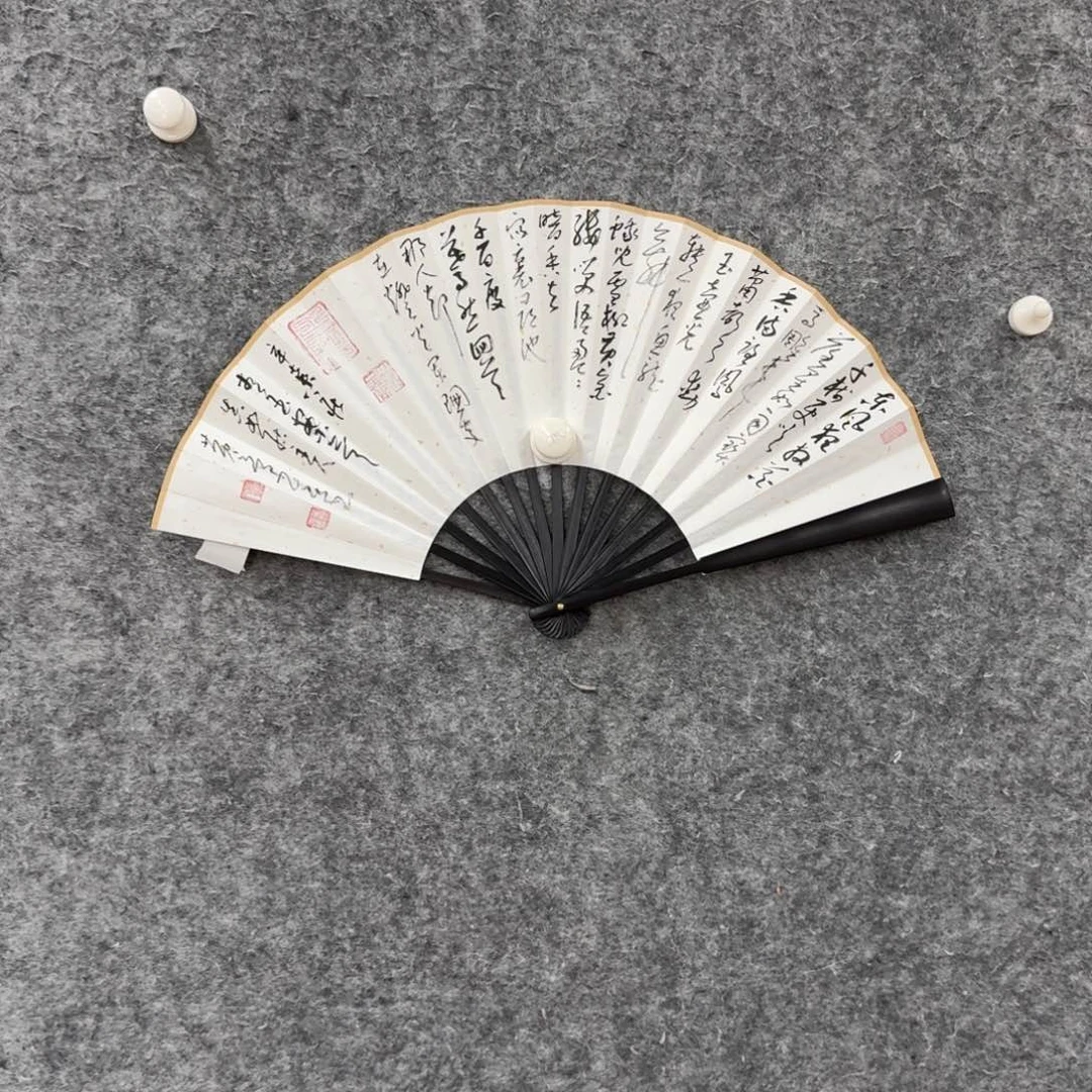 书法书法作品HJC作品