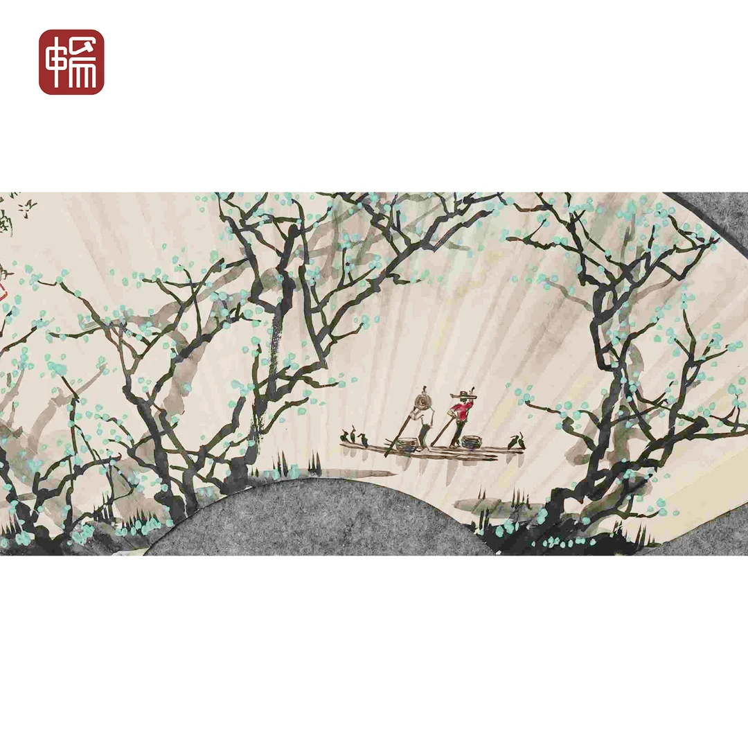 F110 1991年作《漓江帆影》何须斋 19*55(0.94平尺) 纸本扇面 YM