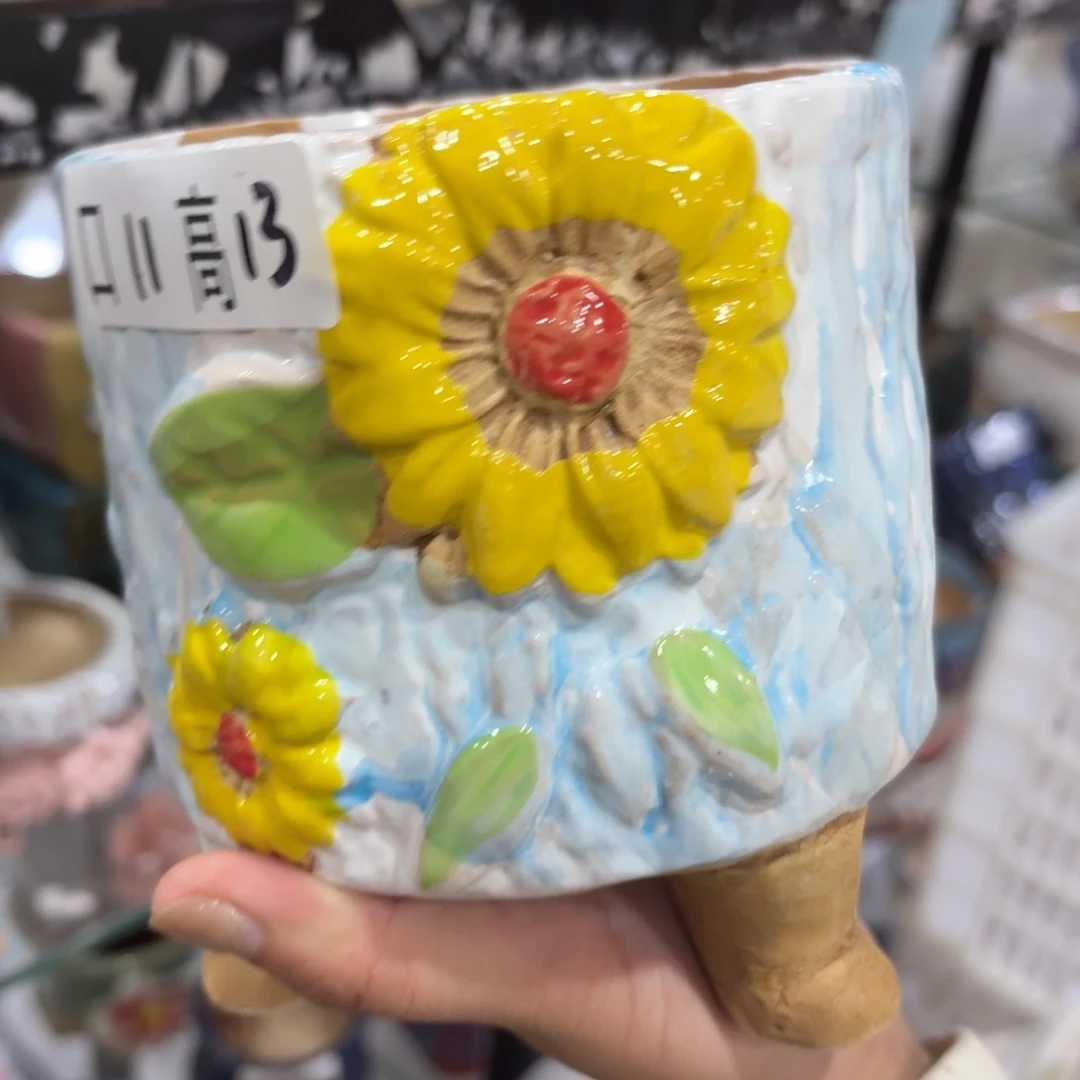 满18.8米包邮发货